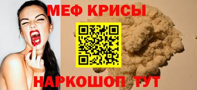 метадон Бугуруслан