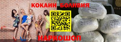 хмурый Бузулук