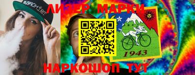 метадон Бугуруслан