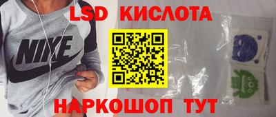 хмурый Бузулук