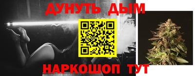 метадон Бугуруслан
