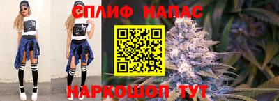 хмурый Бузулук