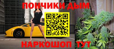 метадон Бугуруслан