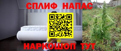 хмурый Бузулук