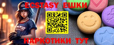 хмурый Бузулук