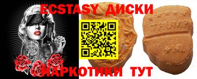 хмурый Бузулук