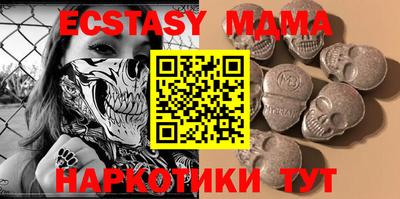 хмурый Бузулук