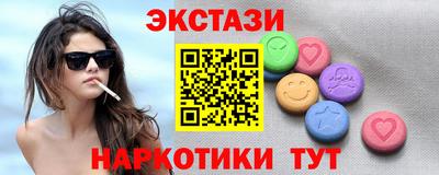 хмурый Бузулук