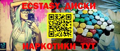 хмурый Бузулук