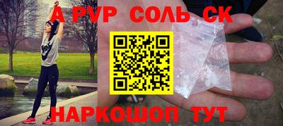 хмурый Бузулук