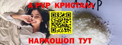 метадон Бугуруслан