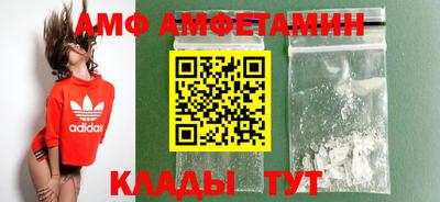 хмурый Бузулук