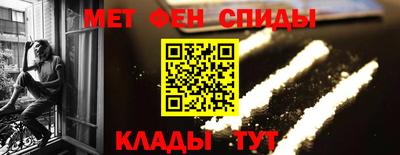 метадон Бугуруслан
