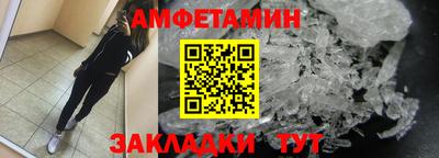 метадон Бугуруслан