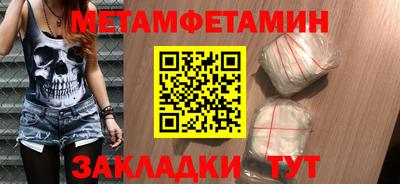 хмурый Бузулук