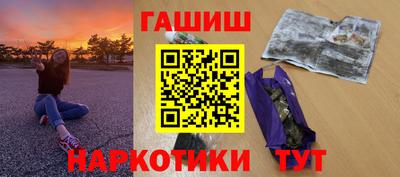 прущая мука Будённовск