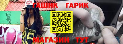 хмурый Бузулук
