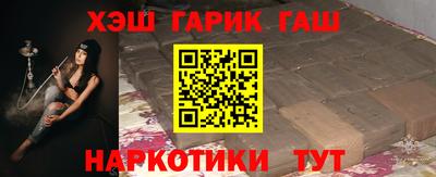 хмурый Бузулук