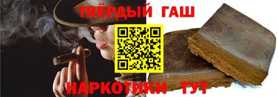 метадон Бугуруслан