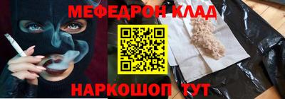 хмурый Бузулук