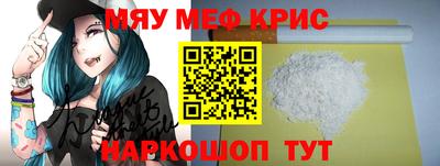 прущая мука Будённовск